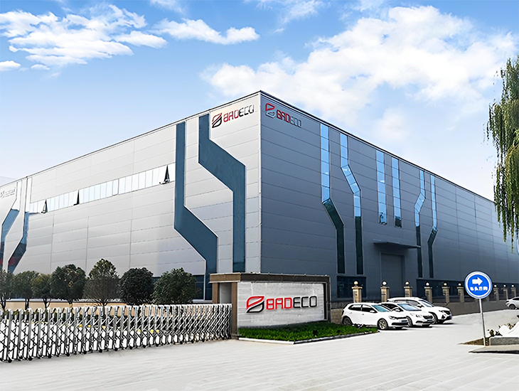 BRD factory