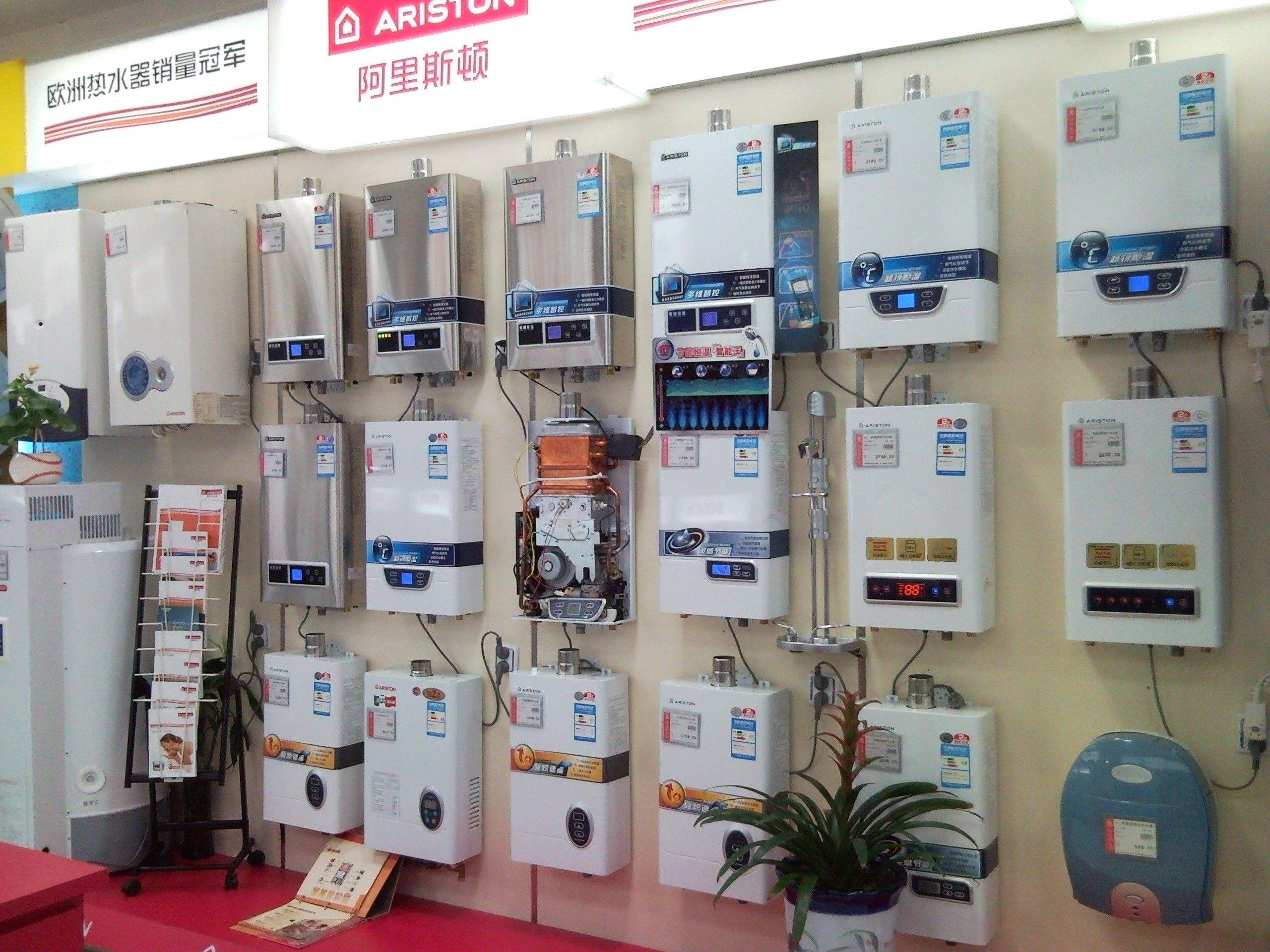 空氣能、電熱、太陽能、燃氣四種熱水器到底哪個更好？